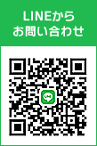 LINE QR